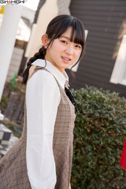 三生有幸遇见你电视剧全集免费观看
